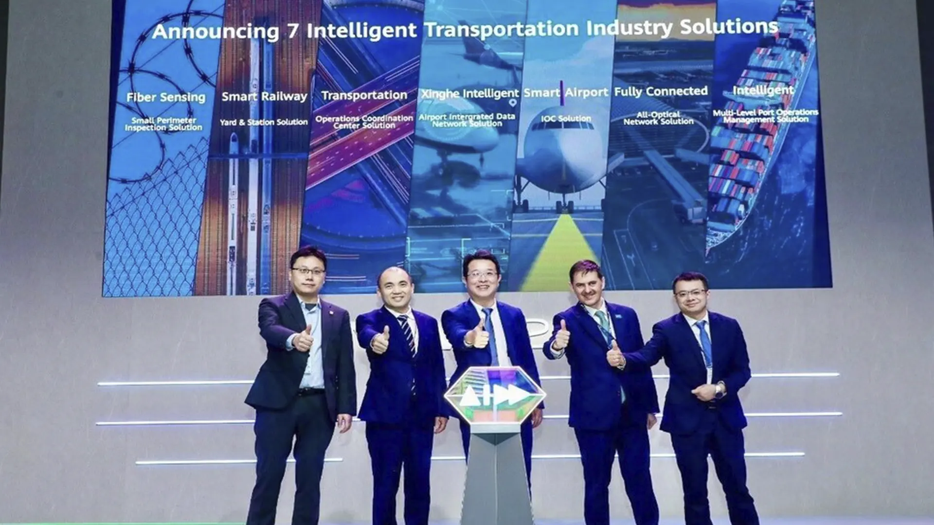 transporte inteligente Huawei - Tecnología aeropuertos inteligentes